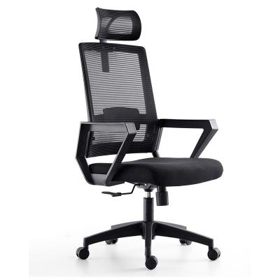 China Mesh Chair High Back Swivel Ergonomic Office Chair (Waist) Executive Office Adjustable Adjustable Chair Headrest for sale