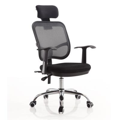 China Height Adjustable Swivel Design (Height) High Back Ergonomic Mesh Chair Good Price Executive Office Chair for sale