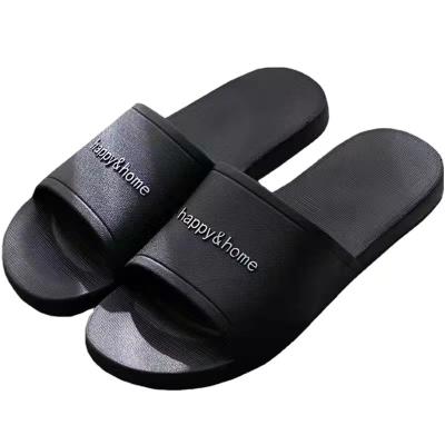 China Fashion Trend Joghn Lovers Non Slip Indoor Slippers Are Cheap Quick Drying And Wear Resistant for sale