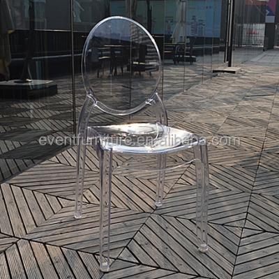 China Hotel Chair New Mirage Resin Transparent Event Party Wedding Chair for sale