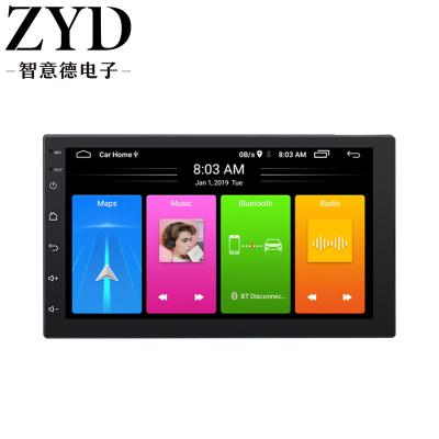 China Android 8.1 Car GPS Radio Audio Multimedia Player 7