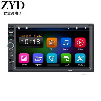 China Multifunction 2Din Player Stereo Radio Universal And Home Systems 7 Inch Sensor Control Car 7Inch Mp5 Monitor for sale