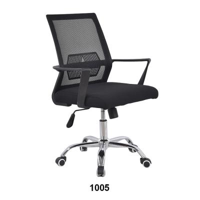 China Adjustable (Height) Accept Customize Competitive Price Design Furniture Office Chair Professional Attractive Swivel Mesh High Back Chair for sale