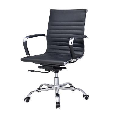 China (Height)Adjustable High End PU Staff Office Computer Chair Leather Adjustable High-Back Design Office Furniture Chairs Low Back Waist for sale