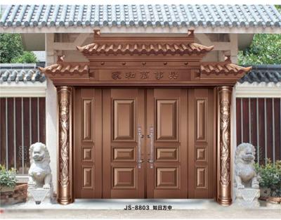 China Modern Popular Modern Exterior Apartment Yongkang Door Strip Door Frame ABYAT Sheet Steel Swing Security Doors Graphic Design for sale