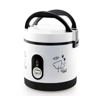 China Low Power Consumption Hot Selling Electric Mini Rice Cooker Multifunctional Portable Stainless Steel for sale