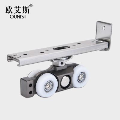 China Modern Damper One Way Track Pulley Sliding Door Pulley Wheel Sliding Door Wheel Bathroom Kitchen Door Buffer Mute Damping Slide for sale