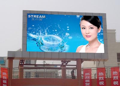 China Het openlucht reclame Geleide Vertoningsscherm P10 Te koop