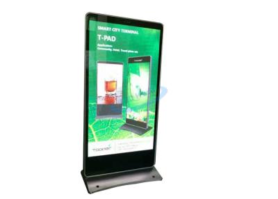 China Professional Led Digital Signage , Digital Signage Outdoor OEM / ODM Available for sale