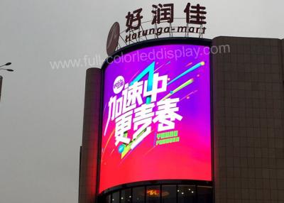 Chine RVB P4.81 a courbé le beau paysage 360W de location De la haute définition extérieure d'affichage à LED à vendre