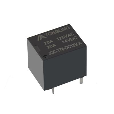 China CR-1H-12V-1HS Sealed 12V 4 Pin Low Power Relay (T78) for sale