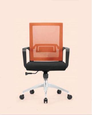 China Mesh Office Leather Chair (Height) Good Quality Ergonomic Office Adjustable Chair for Office and Home for sale