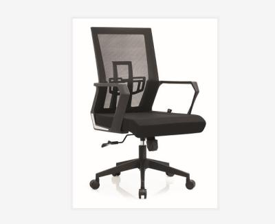 China High Quality Office Chair (Height)Adjustable Mesh Chair For Sale for sale