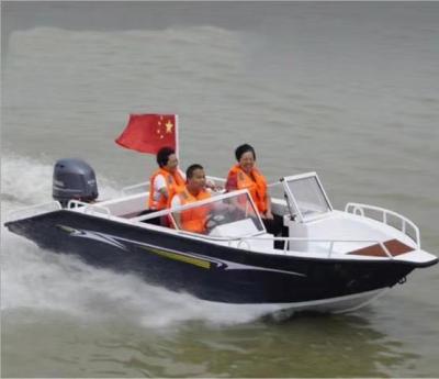 China Small Aluminum Outdoor Fiberglass Rescue Gear Boat Fishing Aluminum Boat 5.3m for sale