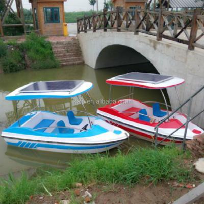 China Electric water park boat leisure boat water park use for sale for sale