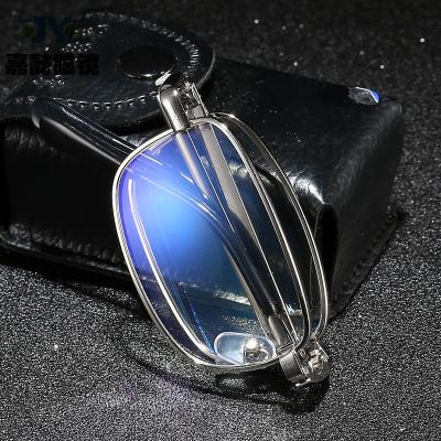 China Men's slim bulk metalfoldable women'anti blue light blocking fashion reading glasses for sale