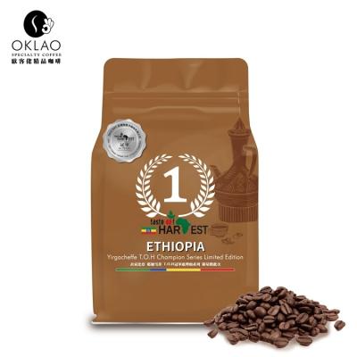 China Coffee Maker Series Limited Edition Premium Quality Coffee Beans Latte Arabica Espresso Coffee Beans For Sale Coffee Bean 225G-6 for sale