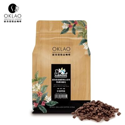 China Top Grade Paper Bag Packaging Coffee Roasted Coffee Beans Organic Coffees Making Coffee Bean 225G-12 for sale