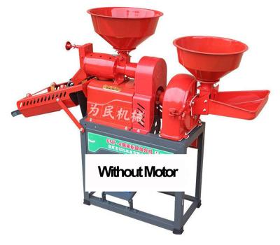 China food & Beverage Plant Rice Milling And Crushing Combination Machine 220VCopper Core Motor Power4.5KW Productivity 180-250KG/H for sale