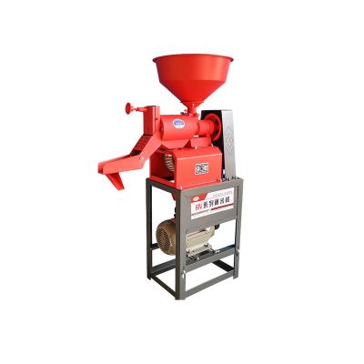 China food & Beverage Plant Household Rice Milling Machine 220V 3.0kw High Power Copper Core Motor Average Productivity 150KG/H for sale