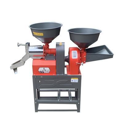 China Cultivate 220V Multifunctional Rice Milling And Crushing Combination Machine Cultivate Home Use for sale