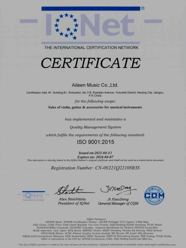 ISO9001 - Aileen Music Co.,Ltd.