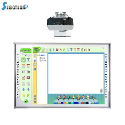 China 88 inch portable digital blackboard school teacher the smart screen white board with best price for sale