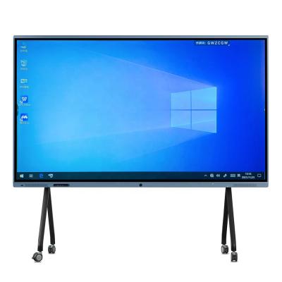 China School 110inch The Bigger Than Bigger IR Lcd Interactive Flat Panel Display for sale