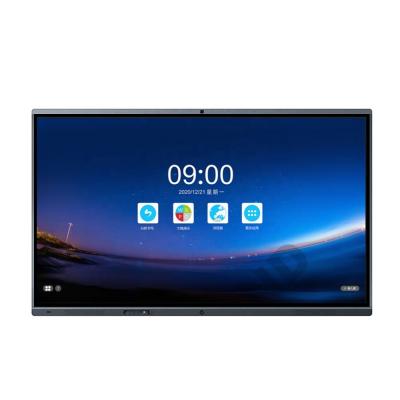 China School 75 Inch IR 4k LCD Education Conference Interactive Flat Screen for sale