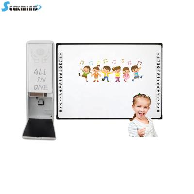 China SEEKMIND Board Educational Smart Interactive Multimedia All In One PC For School Classroom Teaching for sale