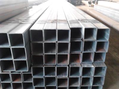 China S275JRH hot finished square hollow sections with fixed length for sale