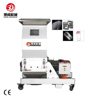 China 2022 factory hot sale high quality low speed edge crusher for plastics for sale