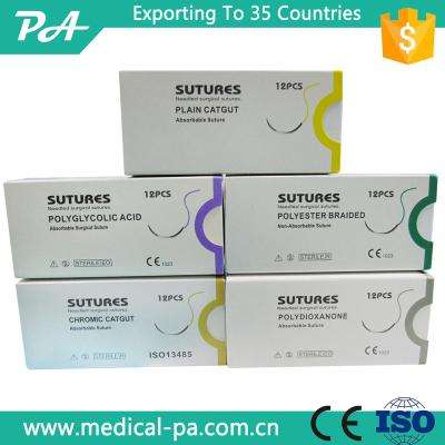 China Veterinary disposable types of suture needles for sale