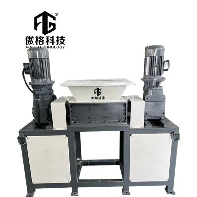 China Hotels Small Mini Heavy Double Shaft Industrial Can Iron Aluminum Car Steel Crusher Crushing Shredding Machine Scrap Metal Shredder for sale