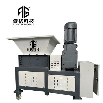 China Hotels Small Single Shaft Mini Plastic Shredder Machine / Wood Metal Shredder Machine Price for sale