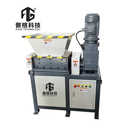 China Hotels Mini Pop Aluminum Tin Can Scrap Metal Shredder Machine For Sale for sale