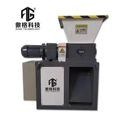 China Hotels Industrial Mini Plastic Waste Recycling Shredder Price for sale