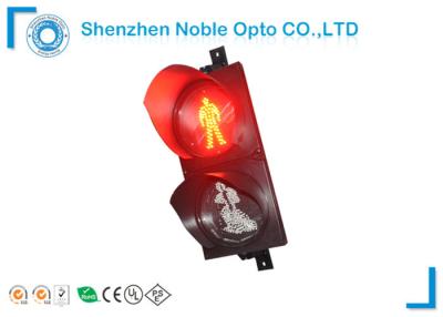 China Waterproof Safety 300mm Led Traffic Signal Light With Sunvisor for sale