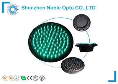 China Led traffic light module 200mm , 8Inch traffic light replacement for sale