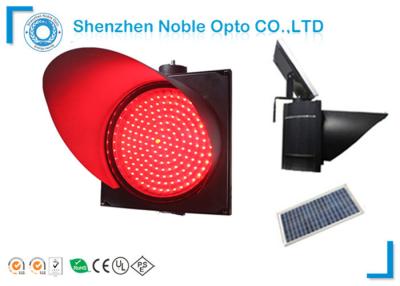 China 10W Flashing Warning Lights solar panel waterproof  200mm for sale