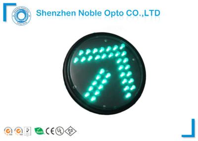 China Solar Traffic Light Arrow Green Module 200mm 85 - 265 Vac Ce / Rohs for sale