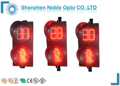 China Dynamic Pedestrian Traffic Light 300mm for sale