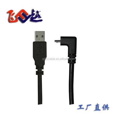 China High Speed ​​USB 2.0 Standard A Shape Cable USB Micro L Male Android Camera to MicroB Down&Up Angle Male Cable for sale