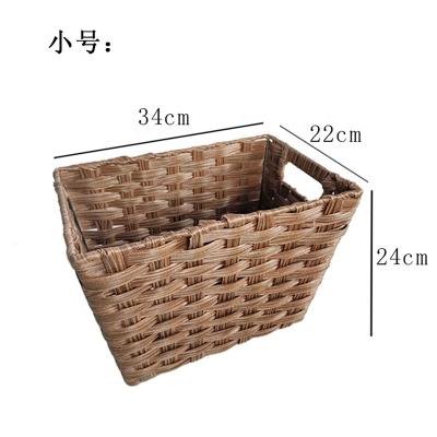 China Minimalist Open Storage Basket Straw Rattan Storage Baskets Vegetal Storage Basket for sale