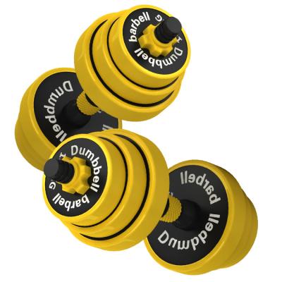 China Dumbbell Dumbells Exercise Workout Sports Fitness Home Gym Rubber Covered Equipment Plates Barbell Free Set Adjustable Dumbbells Barbell Set for sale