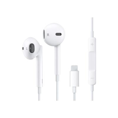 China Mini Portable Mobile Earphone Wired Earphone For Iphone Wired Earphone Earpod Hand Free Earbuds Auriculares Headset For Iphone for sale