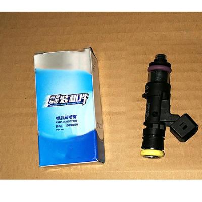 China For SINOTRUCK LNG Nozzles For Gas Engines Natural FUEL INJECTOR NOZZLE FOR 0280158830 for sale