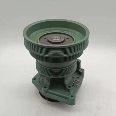 China SPARE PARTS FOR HEAVY TRUCK China Supplier Wholesale Truck Parts Vg1500060051 Steel Water Pumps For Sinotruck Howo for sale