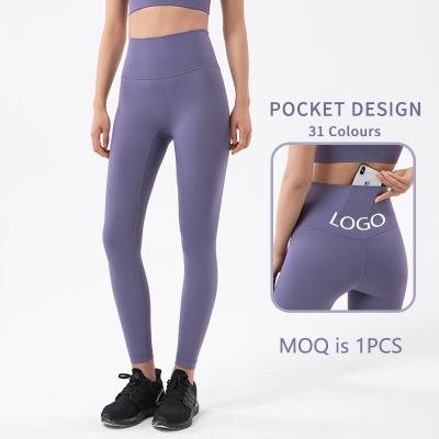 China New Women's Breathable Solid Color Yoga Pants With Pockets High Waist Sports Fitness Gaiters Tight-fitting Women for sale