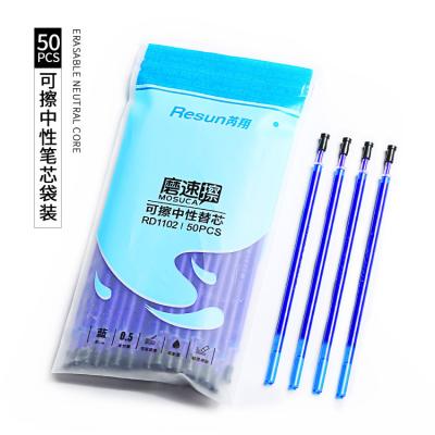 China Quality Pen Ink Eraser Luxury Eraser Pen Set RECHARGE Competitive Price Good for sale